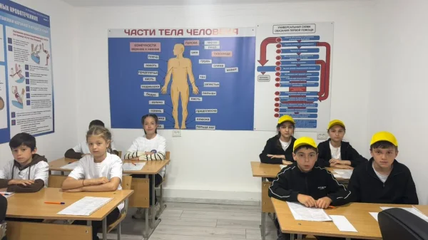 Изображение 2