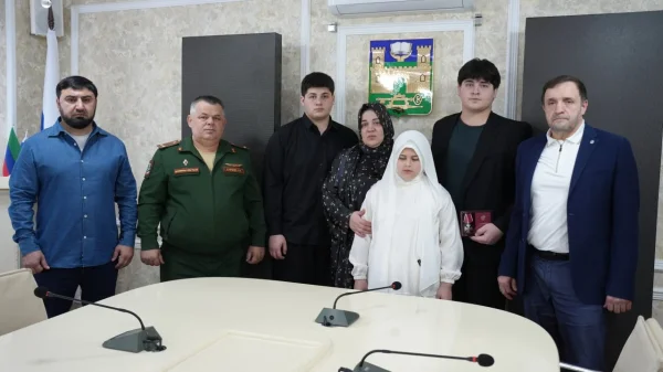 Изображение 2