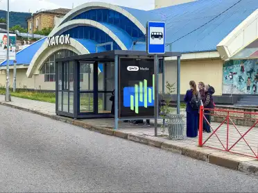 В Махачкале появились первые 20 «умных» остановок