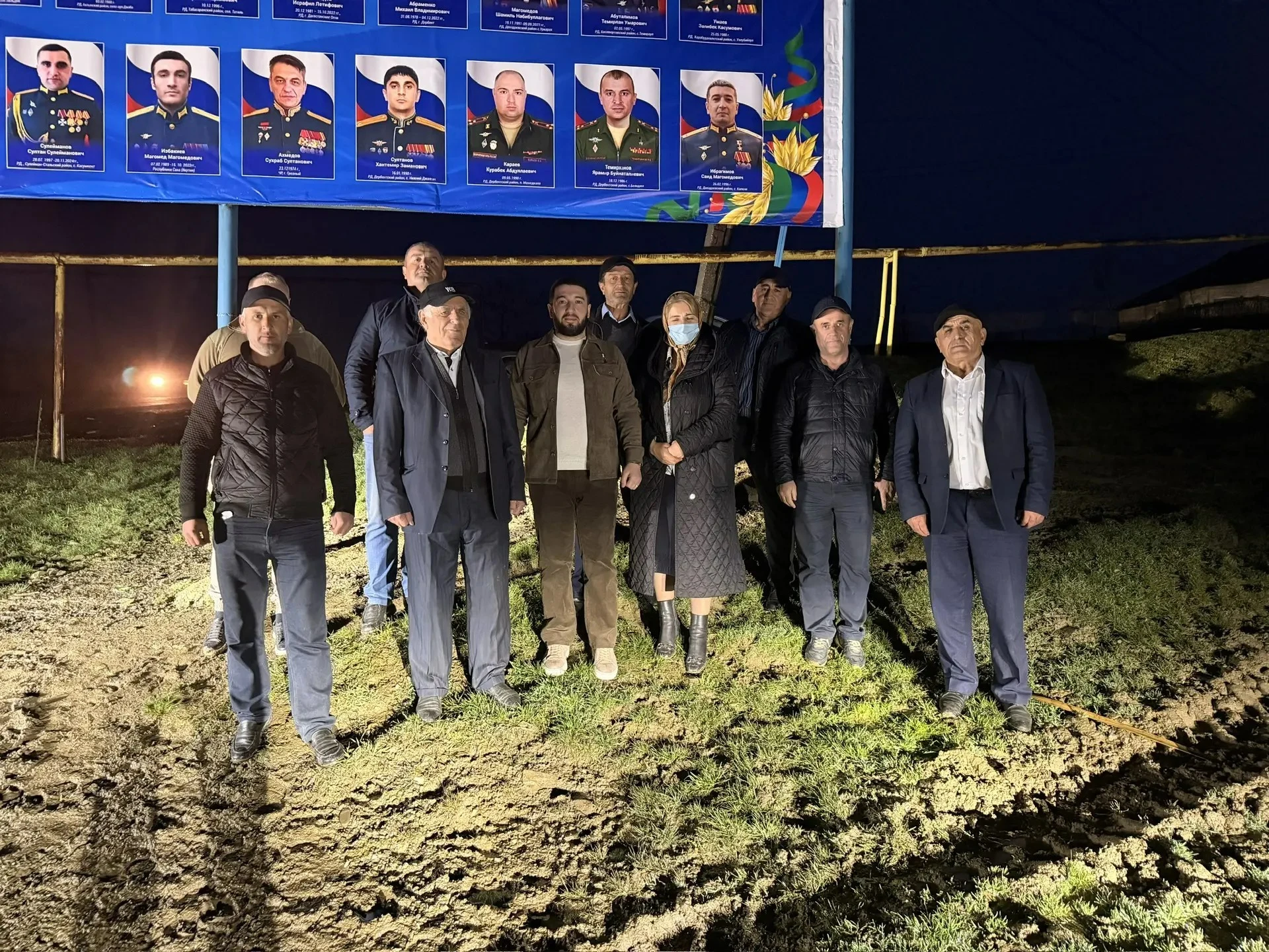 Герой России Саид Ибрагимов доставил гуманитарную помощь пострадавшим от оползня жителям Дахадаевского района