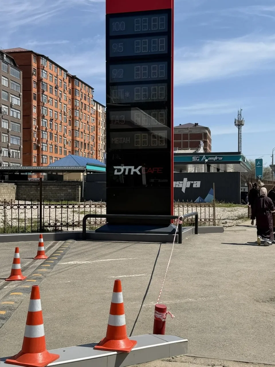 В Минэнерго Дагестана рассказали о причинах закрытия автозаправок