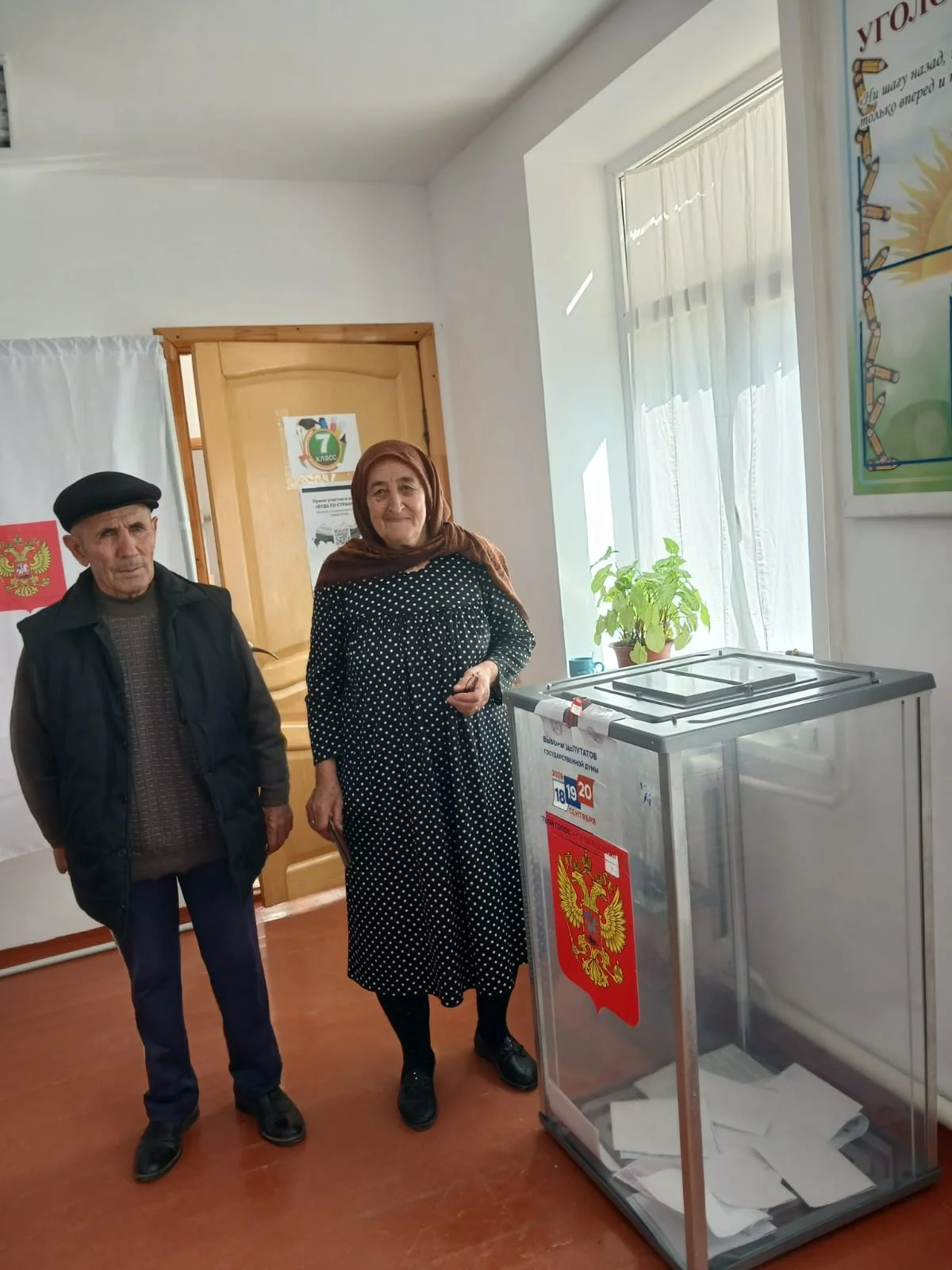 Члены семей участников СВО проголосовали на парламентских выборах в Кайтагском районе