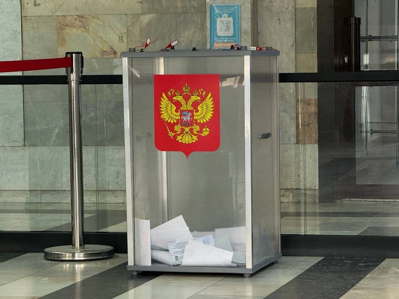 Явка на парламентских выборах в Дагестане на 15:00 составила 18,8%