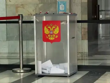Явка на парламентских выборах в Дагестане на 15:00 составила 18,8%