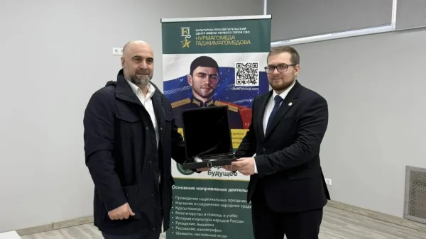 Изображение 2