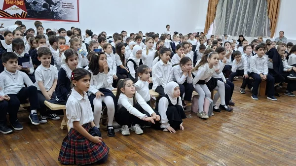 Изображение 2