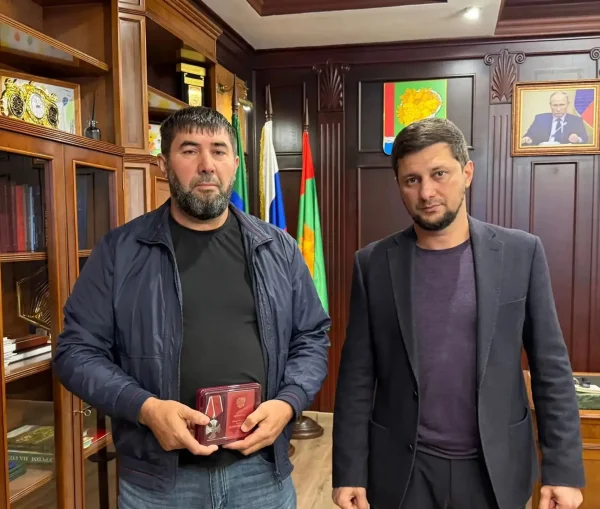 Изображение 1