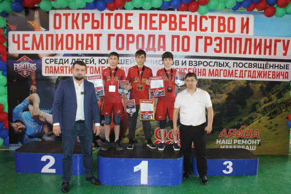 Изображение 2