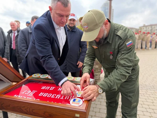 Изображение 5