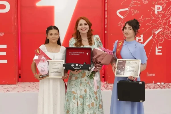 Изображение 4