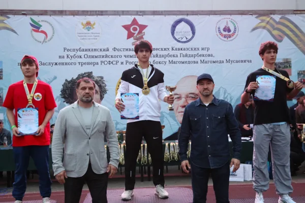 Изображение 2