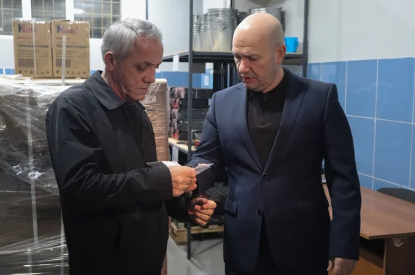 Изображение 3