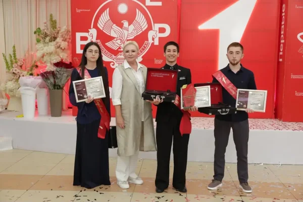 Изображение 3