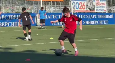 Воспитанник Академии «Манчестер Юнайтед» тренируется на базе РДЮСШ в Дагестане