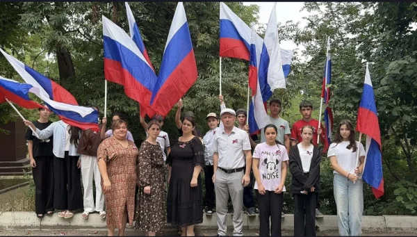 В Дагестане прошли мероприятия ко Дню Государственного флага России