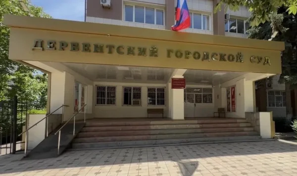 Бывший директор стройкомпании в Дербенте получил 5,5 лет колонии за мошенничество с квартирами