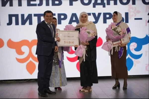 В Дагестане выбрали лучшего учителя родного языка и литературы 2026 года