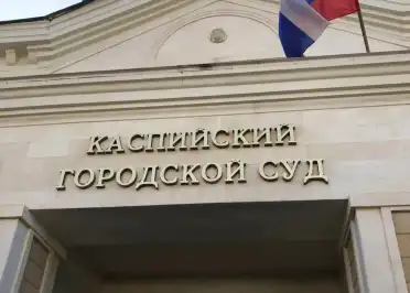 Суд ограничил свободу на один год продавцу травматических патронов в Каспийске