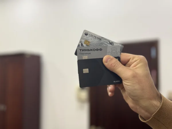 Жители Дагестана совершили почти 30 млн платежей с использованием QR-кодов
