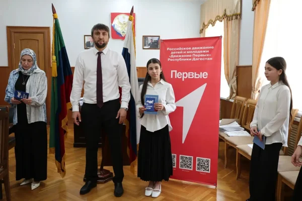 Изображение 2