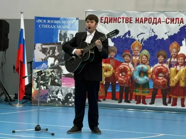 Изображение 5