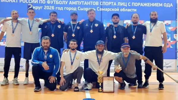 Дагестанская команда выиграла «бронзу» чемпионата России по адаптивному футболу