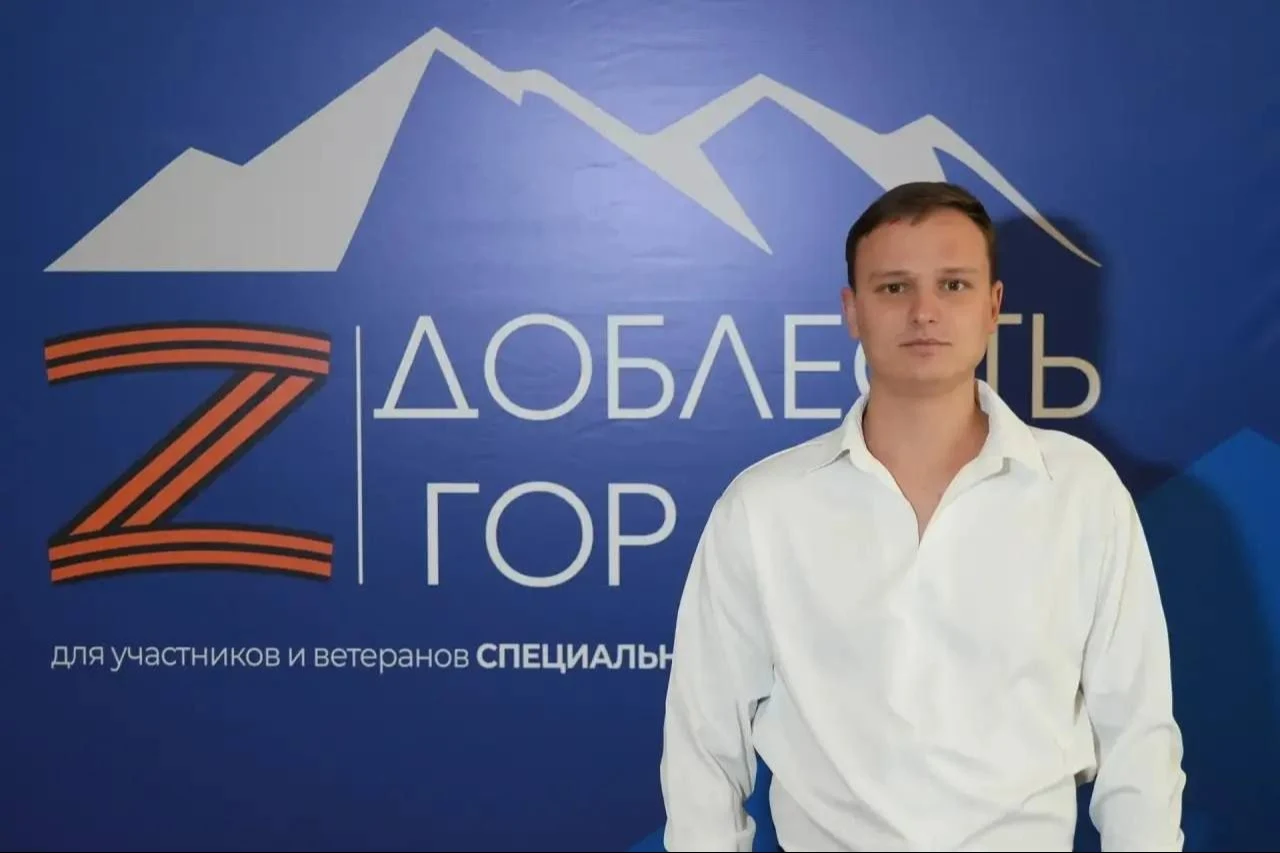 Участник СВО назначен руководителем аппарата администрации Каспийска