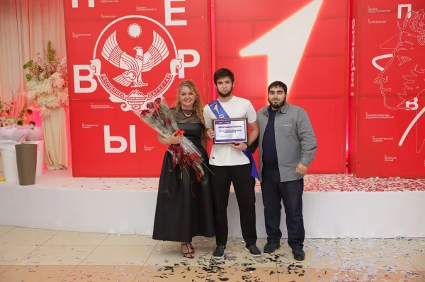 Изображение 1