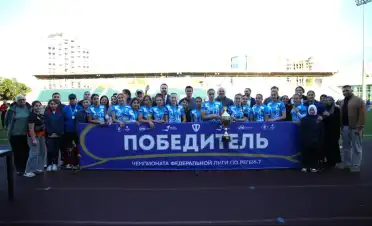 Дагестанские регбистки стали победительницами Федеральной регбийной лиги