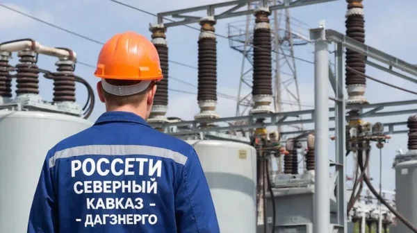 Плановые отключения света затронут Хасавюртовский и Бабаюртовский районы