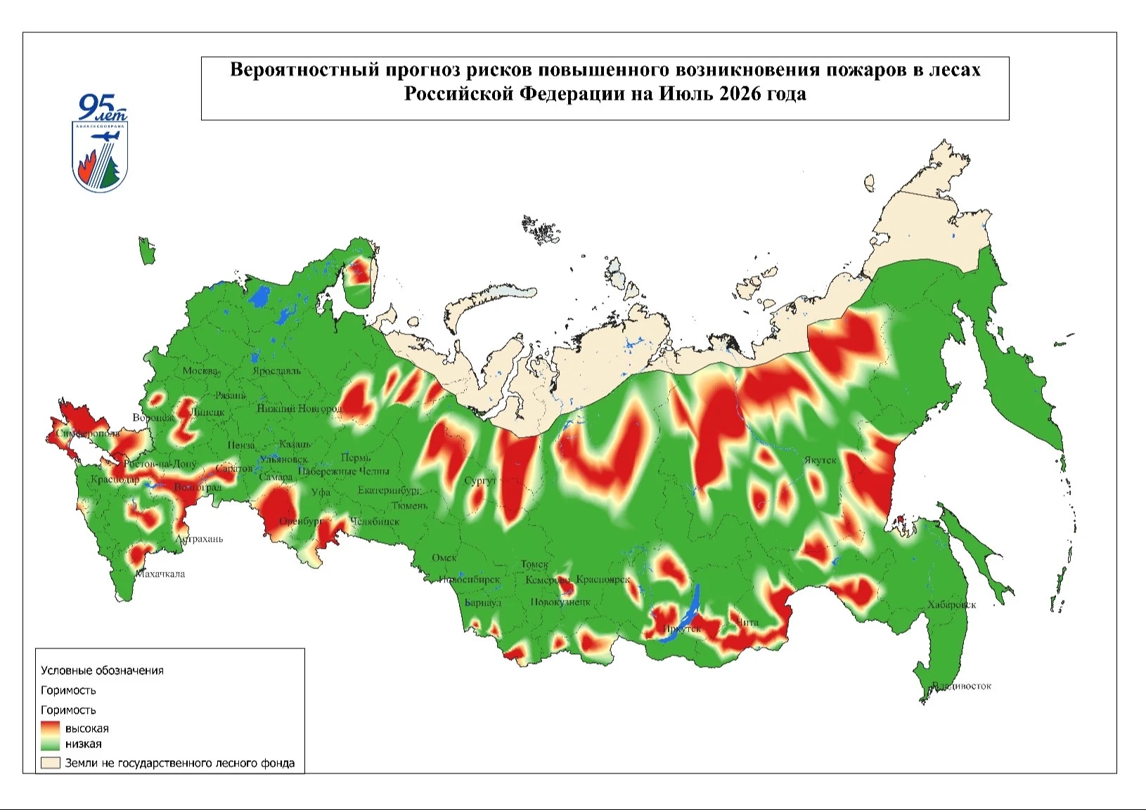 Северная часть Дагестана вошла в зону повышенного риска лесных пожаров в июле 2026 года