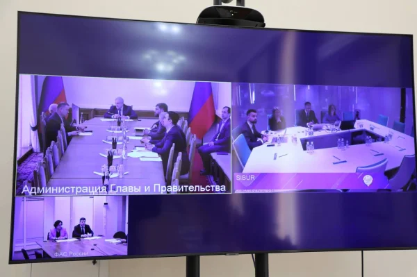 Изображение 3