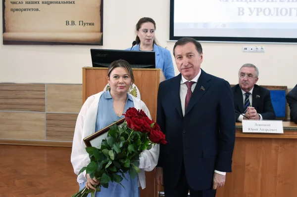 Изображение 2
