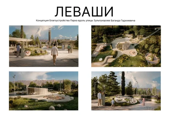 Изображение 4