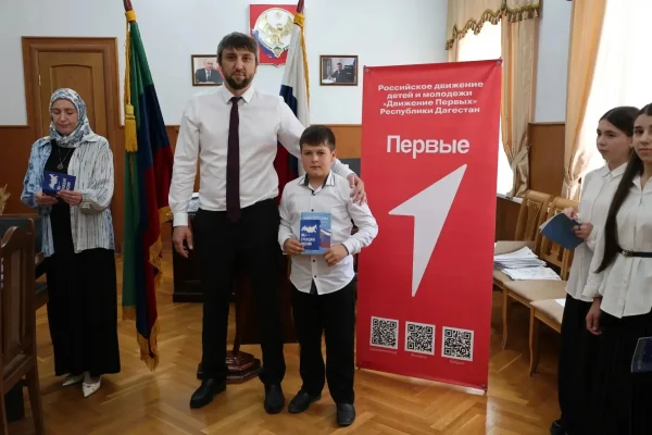 Изображение 1