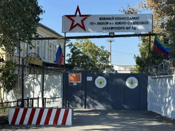 В Кизляре допризывники смогут бесплатно получить водительские права