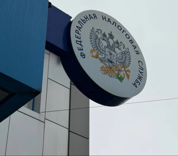 Жителям Дагестана сообщили о новых правилах взыскания долгов по налогам