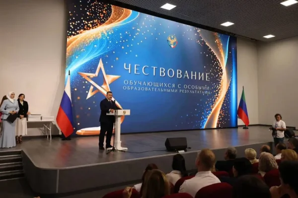 Запущена новая кадровая программа «Команда Дагестана»