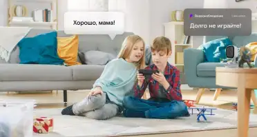 Забота на экране: «Ростелеком» подключил 1,2 миллиона камер домашнего видеонаблюдения