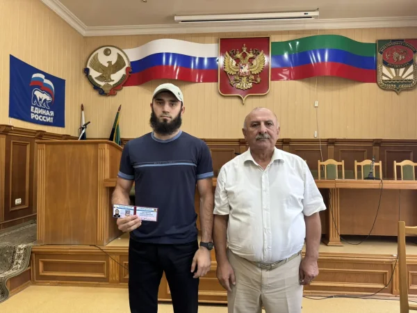 Изображение 2