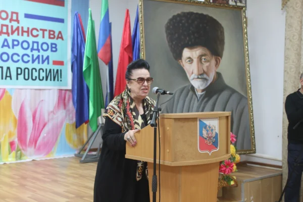 Изображение 2