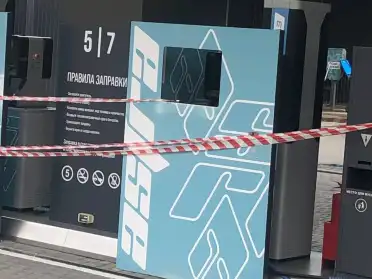 В Дагестане составили список работающих АЗС с доступным топливом