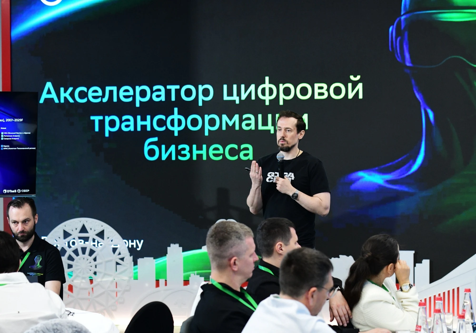 Более 250 южных предпринимателей протестировали ГигаЧат Бизнес в ходе цифровых акселераторов Сбера