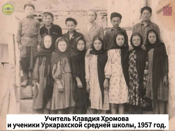 Сто лет назад горцы Дагестана строили школы на собственные деньги – ученые