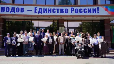 Магомед Рамазанов поздравил жителей республики с Днем многодетной семьи