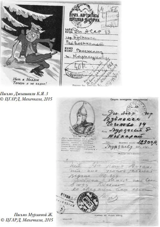 Изображение 3