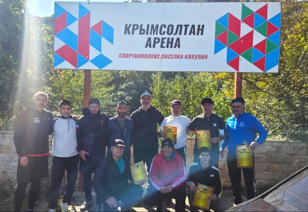 Дагестанские легкоатлеты победили на этапе Гран-при по горному бегу