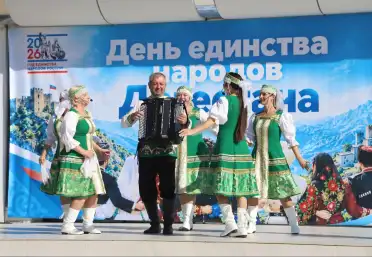 В Кизлярском районе отпраздновали День единства народов Дагестана