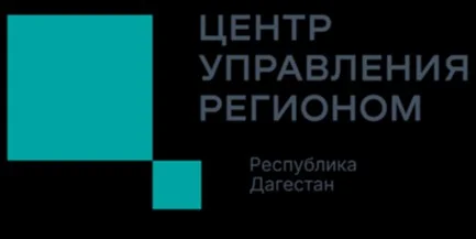В Дагестане вновь возросло количество жалоб жителей на качество энергоснабжения