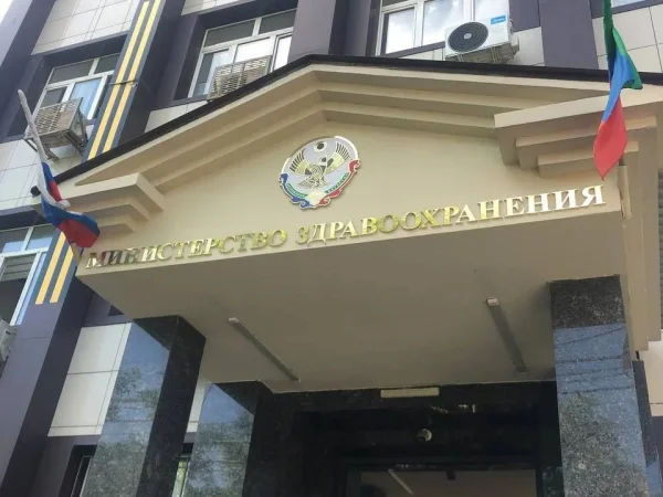 Мурад Лугуев назначен на пост замминистра здравоохранения РД